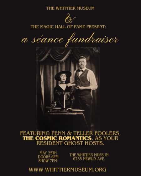Seance fundraiser poster for May 25th.