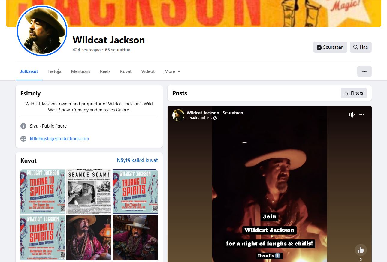 Wildcat Jackson Facebook Page